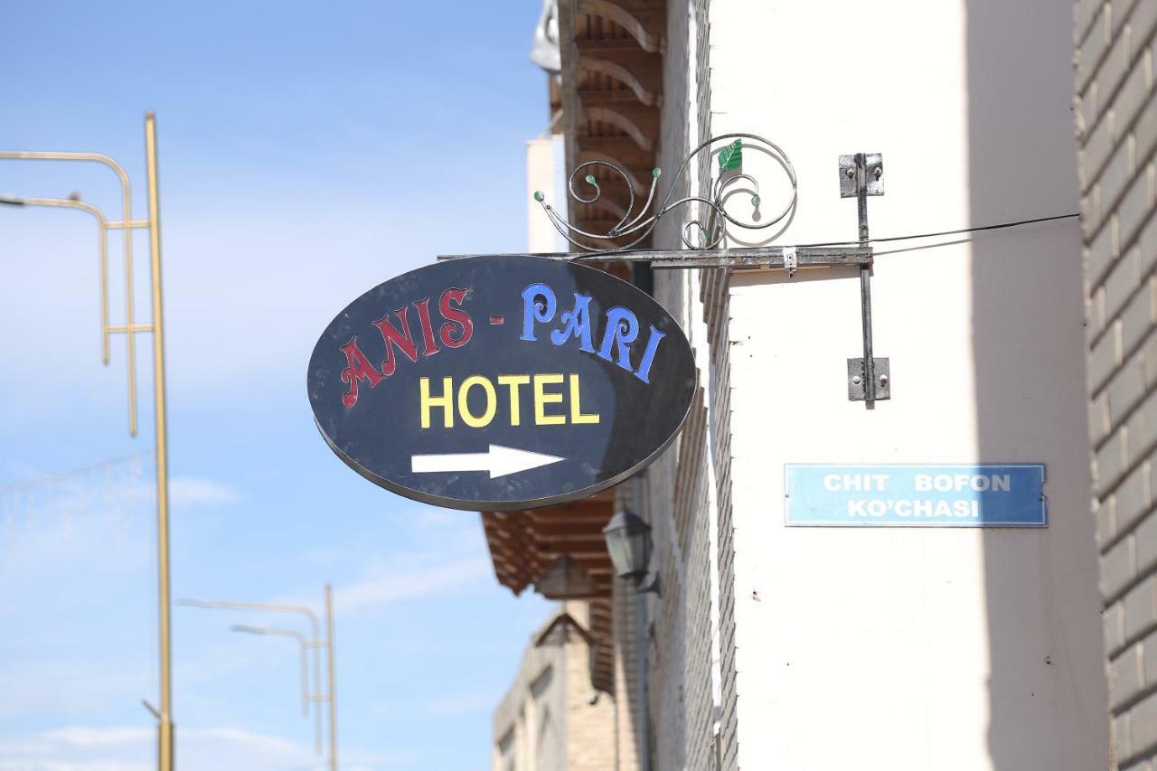 Anis-Pari Hotel Μπουχάρα Εξωτερικό φωτογραφία